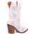 Dingo Womens Starburst White Leather 9in Cowboy Boots